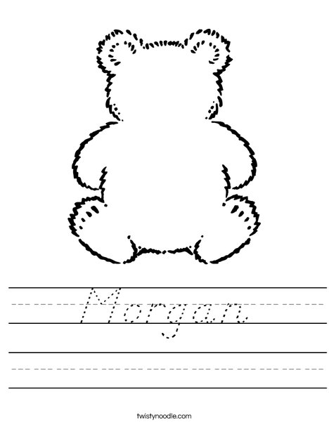 Blank Teddy Bear Worksheet