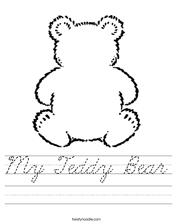 My Teddy Bear Worksheet