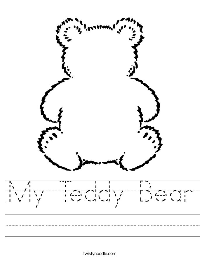 My Teddy Bear Worksheet