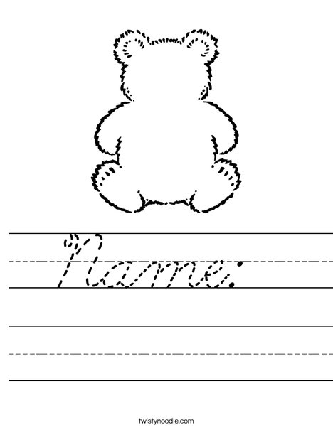 Blank Teddy Bear Worksheet