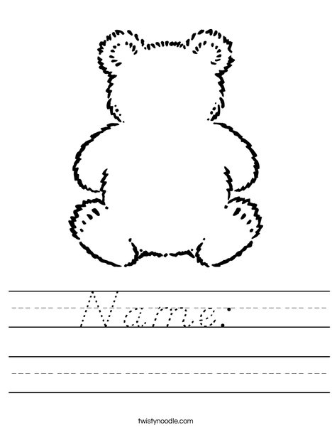 Blank Teddy Bear Worksheet