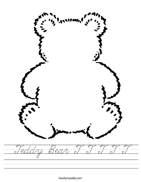 Blank Teddy Bear Worksheet