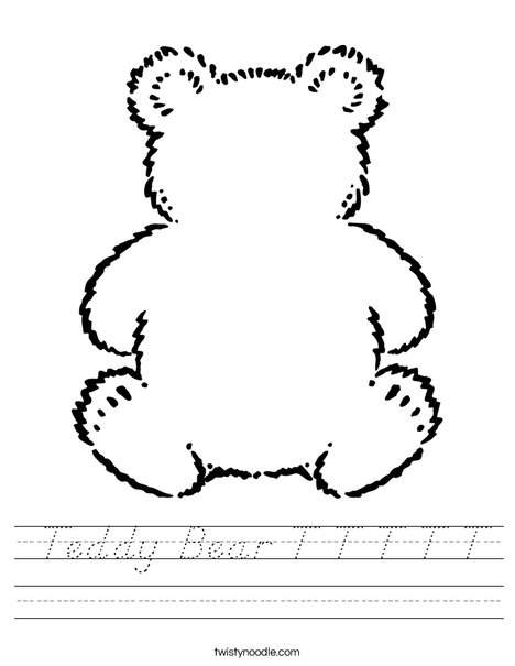Blank Teddy Bear Worksheet