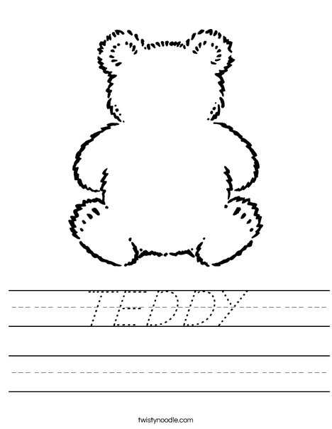 Blank Teddy Bear Worksheet