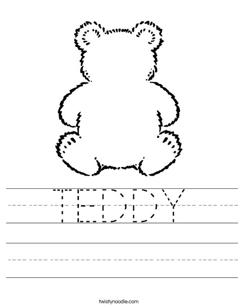 Blank Teddy Bear Worksheet