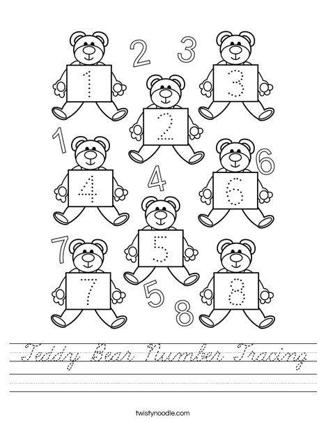 Teddy Bear Number Tracing Worksheet