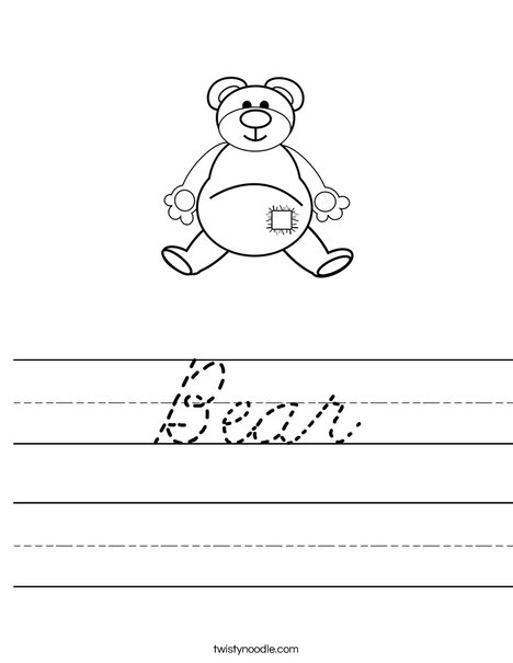 Teddy Bear with Patch Worksheet