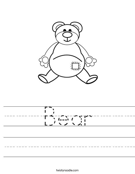 Teddy Bear with Patch Worksheet