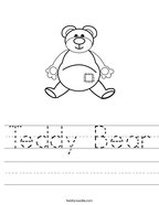 Teddy Bear Handwriting Sheet