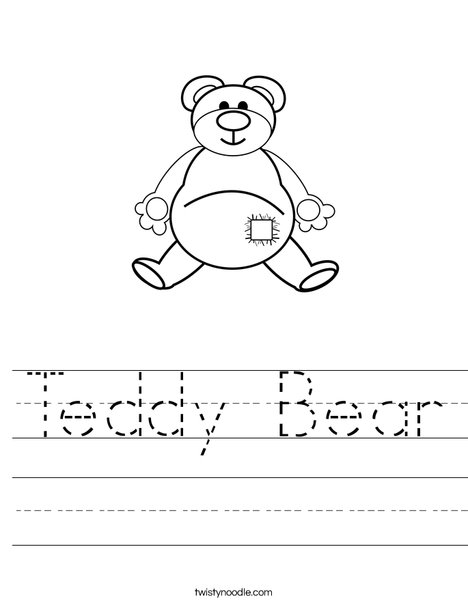 Teddy Bear with Patch Worksheet