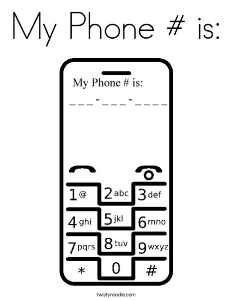 Block cell phone - block cell phone numbers for free