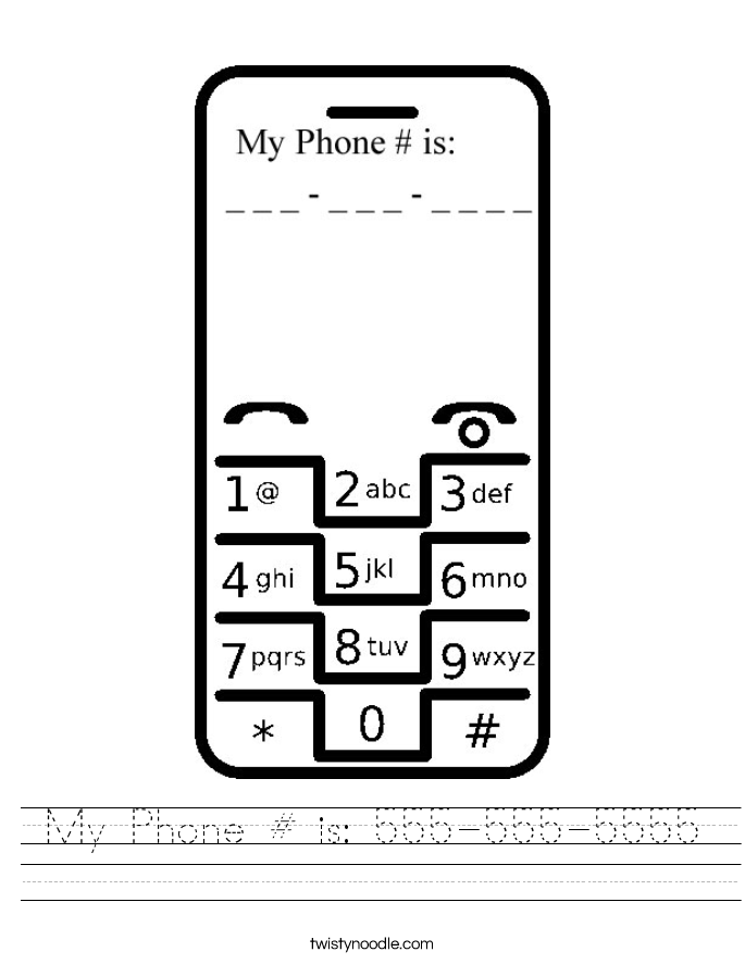 My Phone # is: 555-555-5555 Worksheet