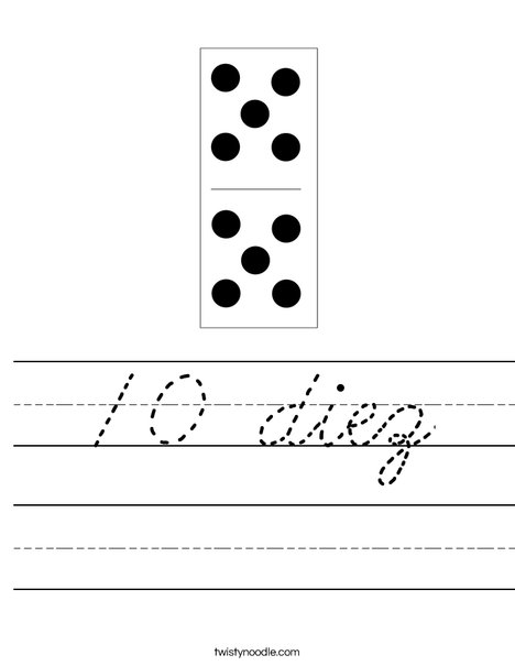 Domino Ten Worksheet