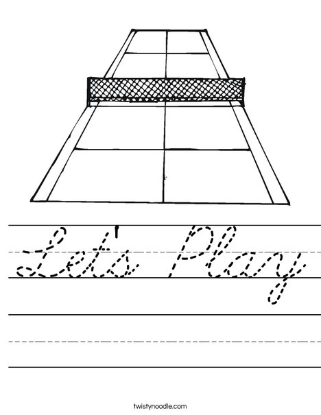 Tennis Court Worksheet