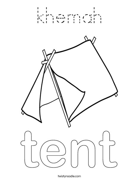 Camping Tent Coloring Page