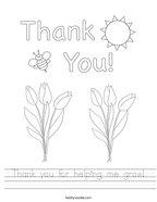 Thank you for helping me grow Handwriting Sheet