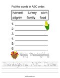 Thanksgiving ABC Order Worksheet