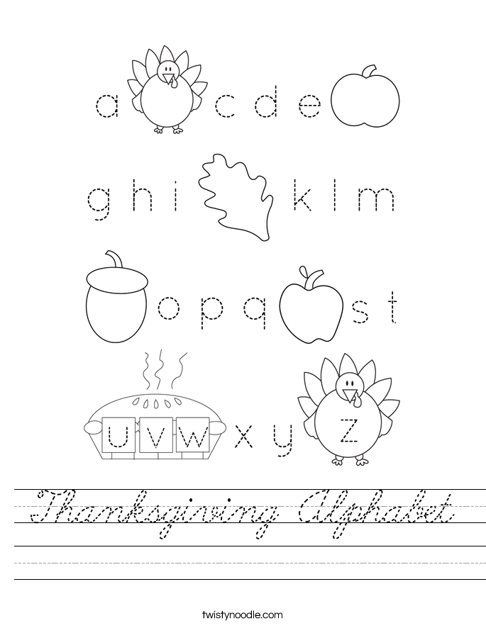 Thanksgiving Alphabet Worksheet