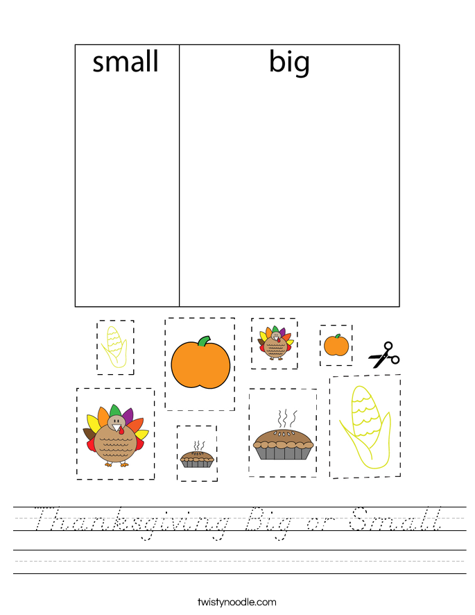 Thanksgiving Big or Small Worksheet