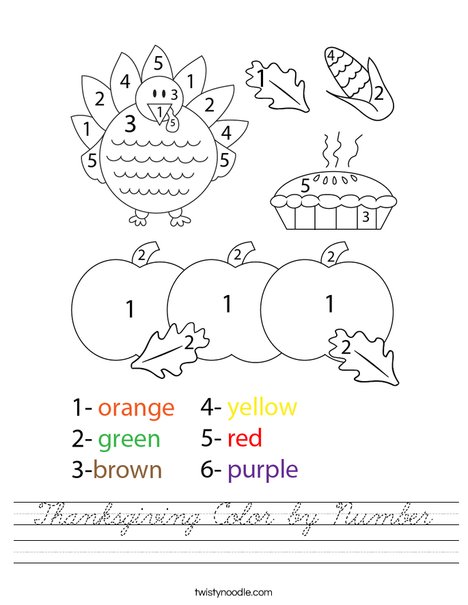 Thanksgiving Color by Number Worksheet