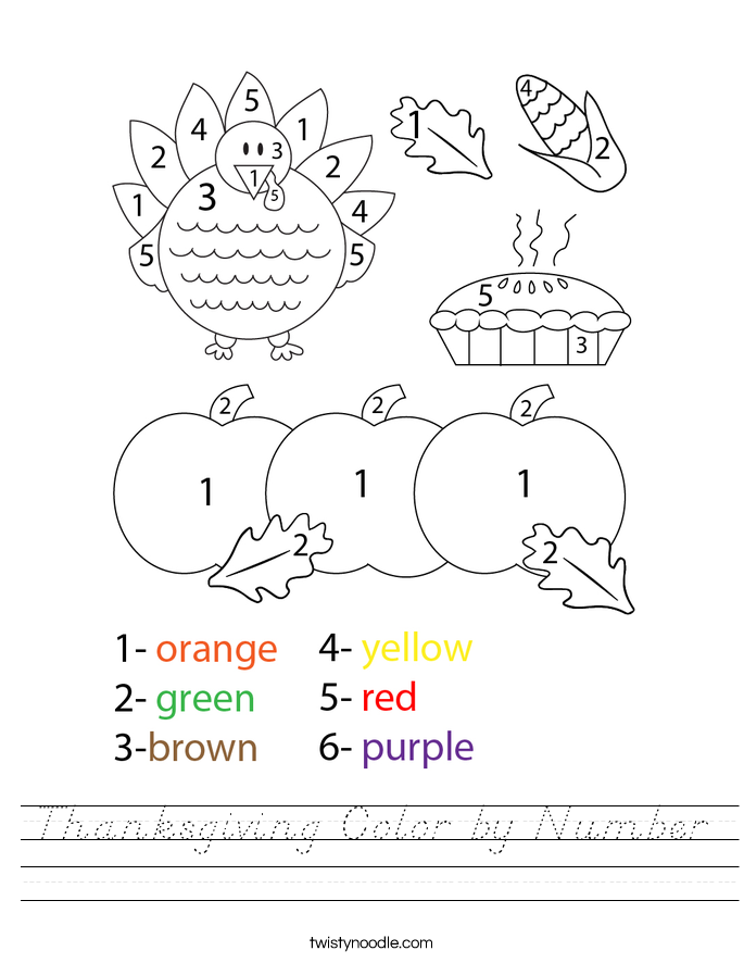 Thanksgiving Color by Number Worksheet