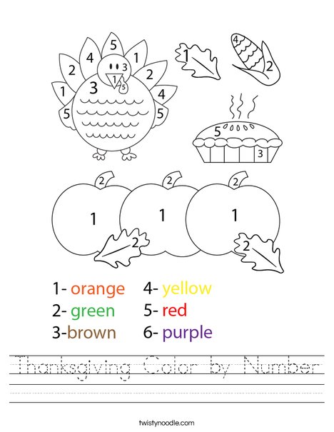 Thanksgiving Color by Number Worksheet