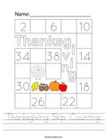 Thanksgiving Skip Counting Worksheet