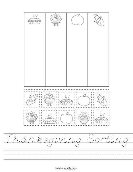 Thanksgiving Sorting Worksheet