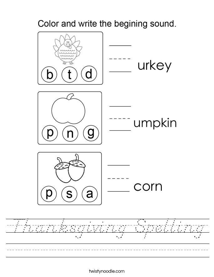 Thanksgiving Spelling Worksheet