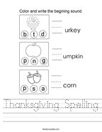 Thanksgiving Spelling Handwriting Sheet