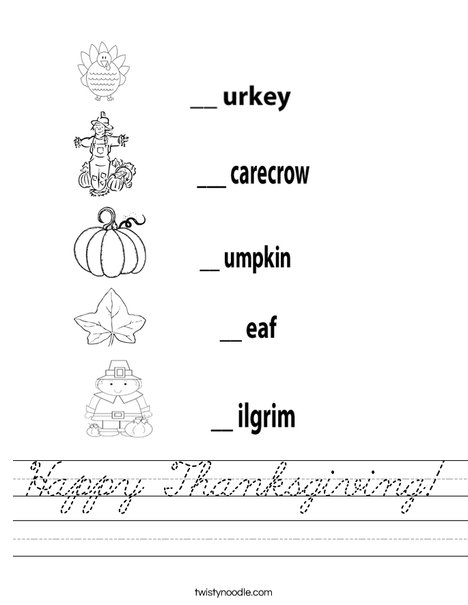Thanksgiving Worksheet Worksheet