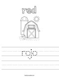 rojo Worksheet