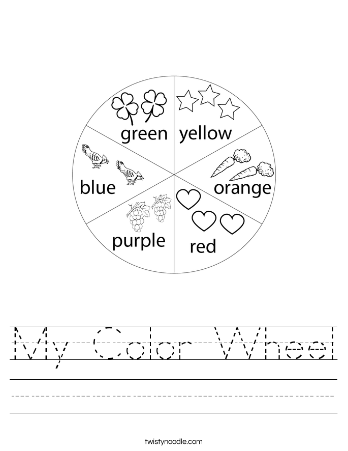 My Color Wheel Worksheet