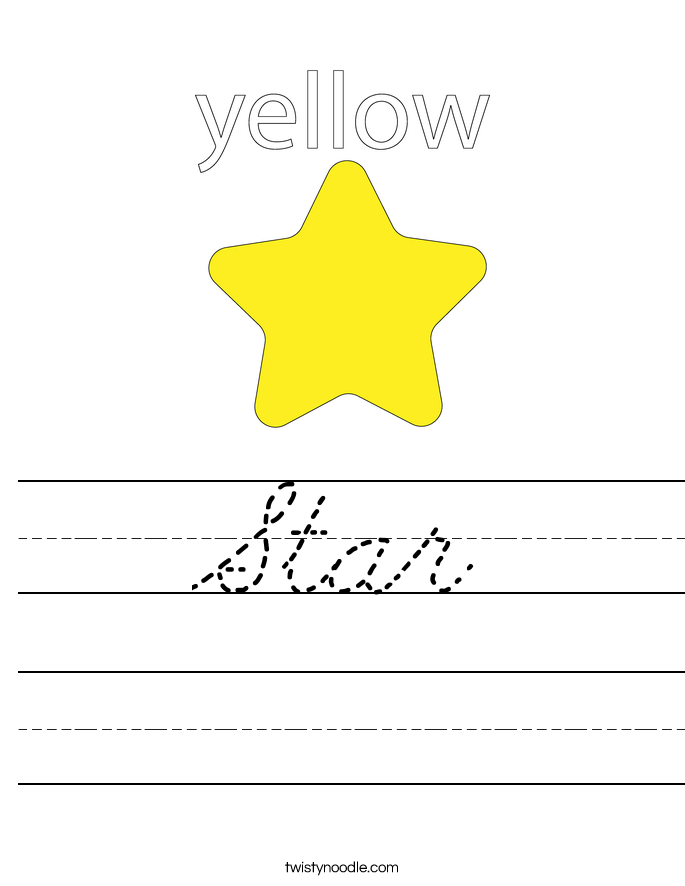 Star Worksheet