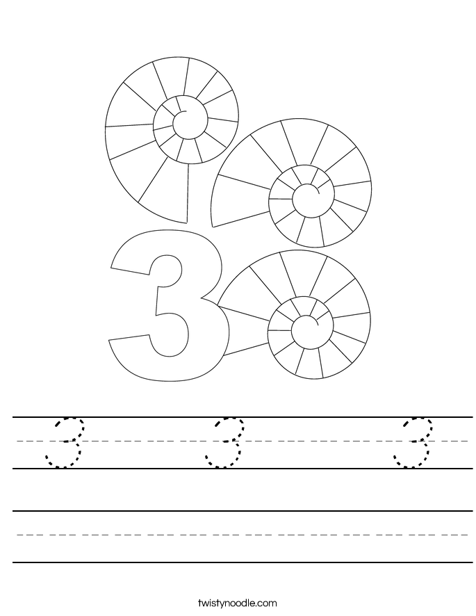 3    3     3 Worksheet
