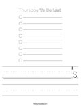 __________'s Worksheet