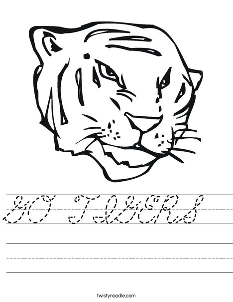 Tiger Head Worksheet