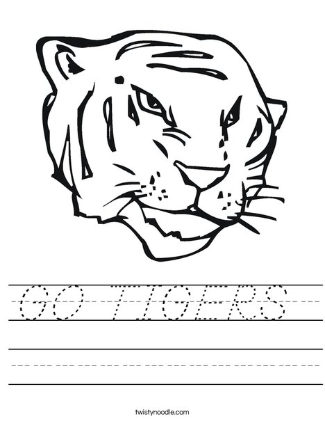 Tiger Head Worksheet