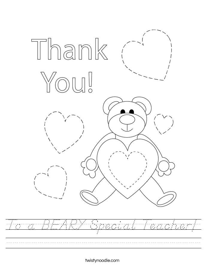 To a BEARY Special Teacher! Worksheet