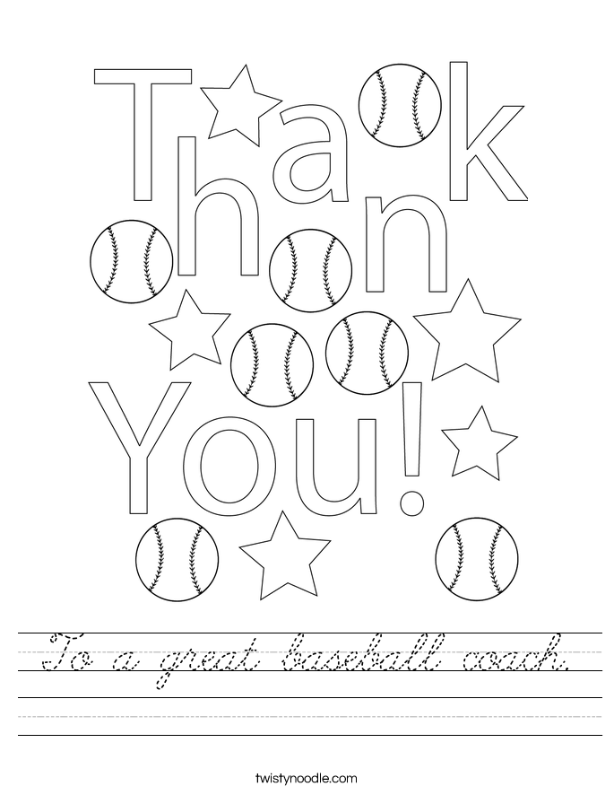 To a great baseball coach. Worksheet