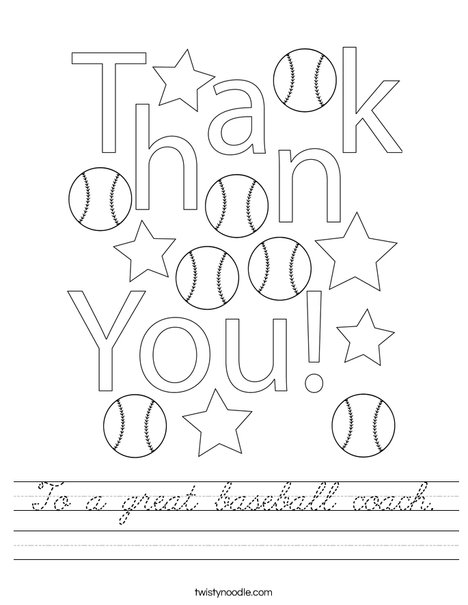 To a great baseball coach! Worksheet