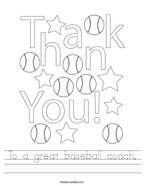 To a great baseball coach Handwriting Sheet