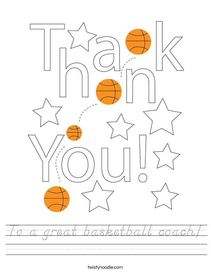 To a great basketball coach! Worksheet