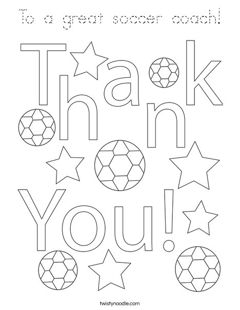 To a great soccer coach! Coloring Page