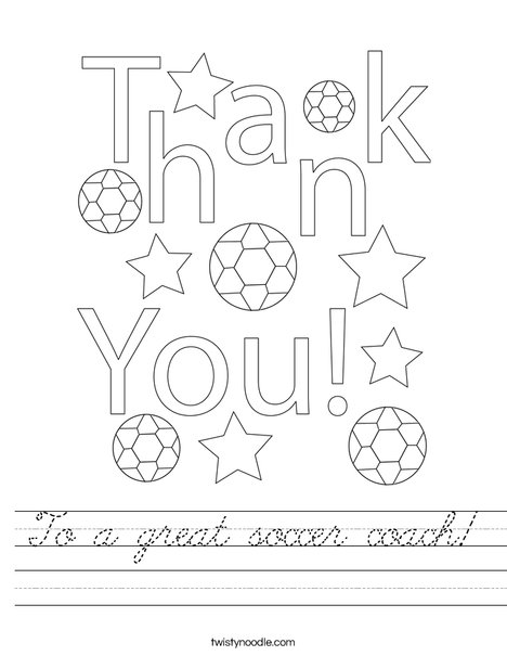 To a great soccer coach! Worksheet