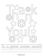 soccer terms worksheet To a great soccer coach Handwriting Sheet