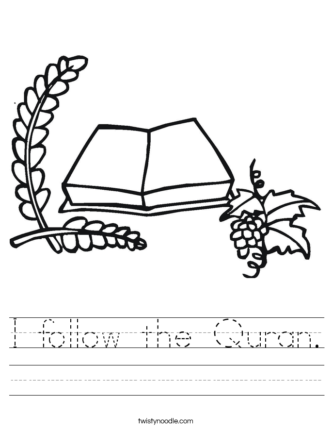 i follow the quran worksheet twisty noodle