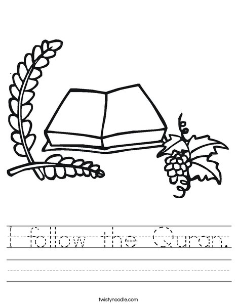 Torah Worksheet