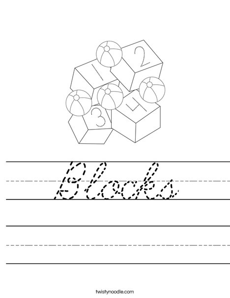 Toys and Blocks Worksheet