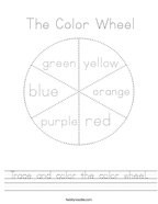 Trace and color the color wheel Handwriting Sheet